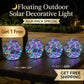💕2026 NEW SALE🥳20K+ Sold🏖️Floating Outdoor Solar Decorative Light🌙