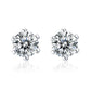 Clous d'oreilles scintillants en moissanite