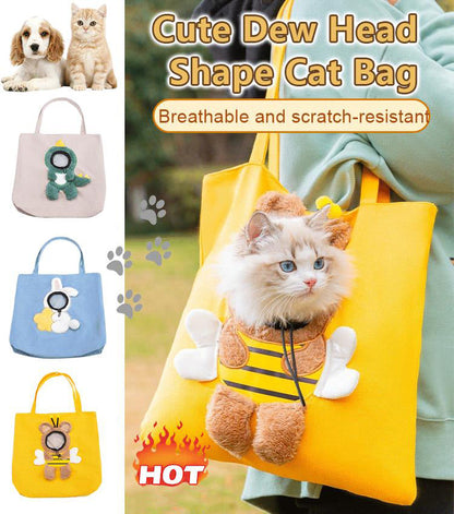 🐈Sac pour chat en forme de tête de rosée - Sac de transport pour animaux de compagnie👜