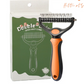 🐾 PROMO LIMITÉE 56% DE RÉDUCTION ! ✨ Brosse Démêlante pour Chats et Chiens – Professionnel, Double Face ✨