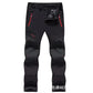 🔥VENTE CHAUDE🔥Pantalon d'extérieur imperméable et à séchage rapide