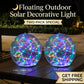 💕2026 NEW SALE🥳20K+ Sold🏖️Floating Outdoor Solar Decorative Light🌙
