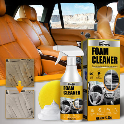 🧼 Soin Auto Tout-en-Un | Nettoyant Mousse pour Sièges, Tableau de Bord & Plus | Formule Sans Rinçage 🚗✨【Meilleure Vente 2026 -50%】