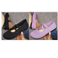 ⏰ Dernière chance ! 50 % de réduction sur les fins de série ! Ballerines Fly Knit respirantes pour femmes