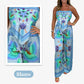 🌺 2025 Hot Sale 🌺Ensemble 2 pièces à imprimé exotique pour femme