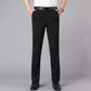 👖55% de réduction🔥Pantalon d'affaires slim d'été pour hommes(extensible, confortable)