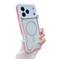 Étui de téléphone magnétique antichoc Armor