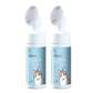 Mousse nettoyante sans rinçage pour le menton des animaux avec brosse en silicone