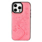 Étui de téléphone élégant avec porte-cartes à motif floral