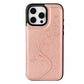 Étui de téléphone élégant avec porte-cartes à motif floral