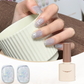🔥 ACHETEZ 1, OBTENEZ 1 GRATUIT ✨ Vernis à ongles gel professionnel de salon
