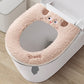 Housse de siège de toilette lavable en peluche épaisse