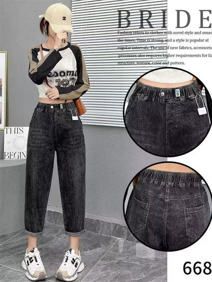 Jean grande taille pour le printemps et l'automne, pantalon ample élastique taille haute, coupe slim, achetez 2 pièces, livraison gratuite